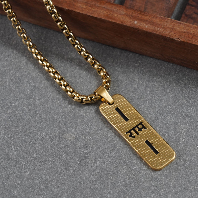 shree ram Pendant Gold Stainless Steel Necklace Chain For Men (24 Inch) feature