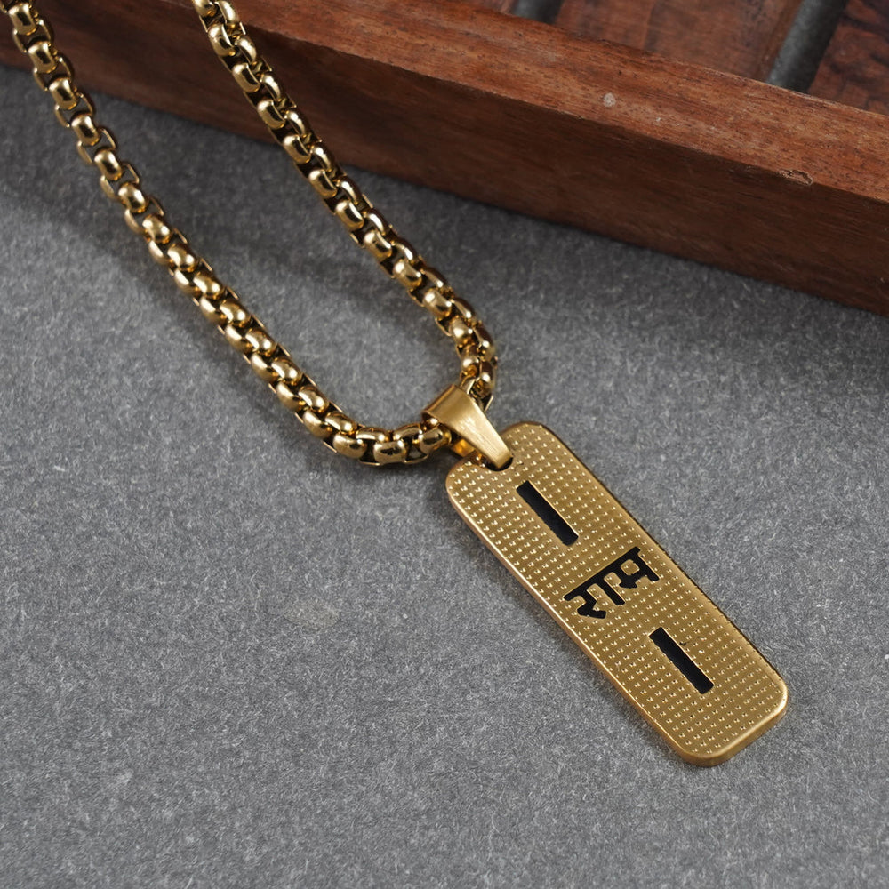 shree ram Pendant Gold Stainless Steel Necklace Chain For Men (24 Inch)