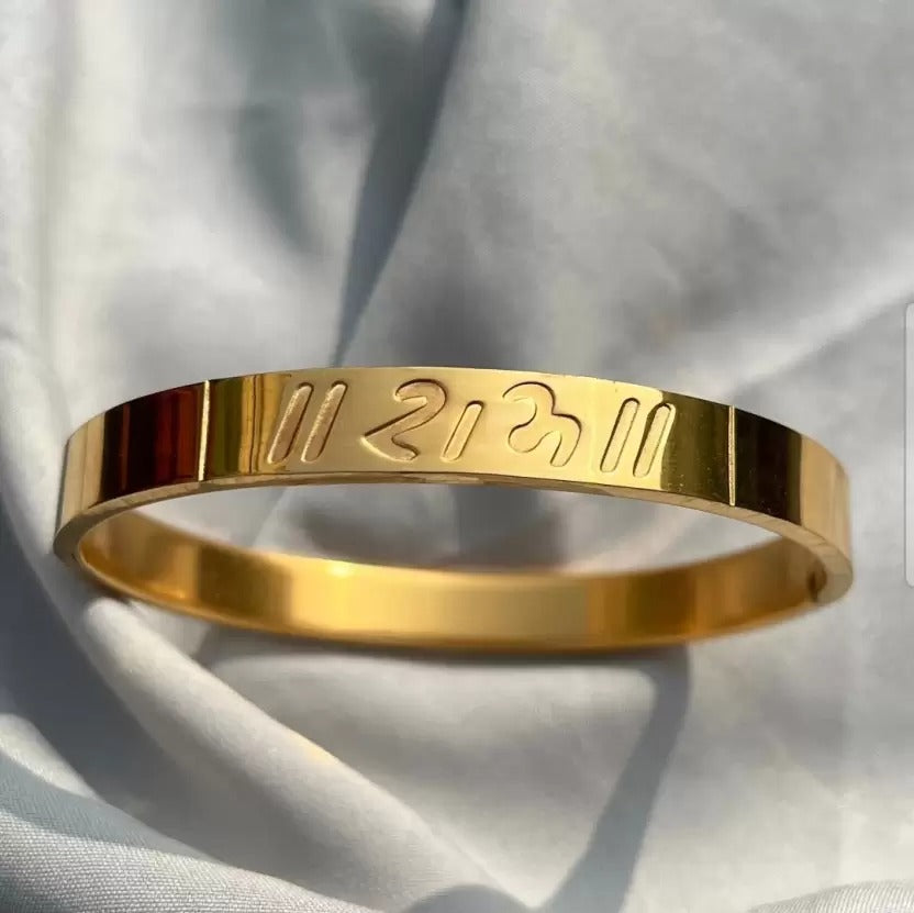 //RAM// Gold Bracelet for Men & Boys