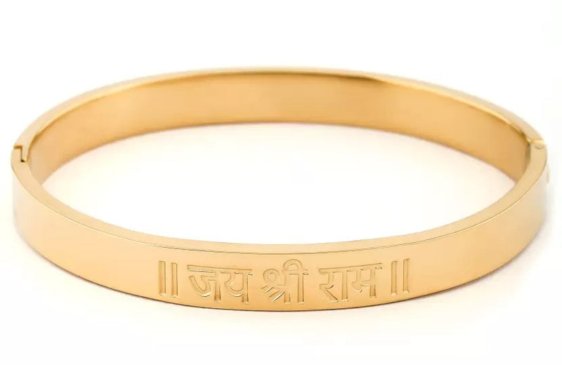 PRIMERIEA JAY SHREE RAM Gold Bracelet for Men & Boys feature