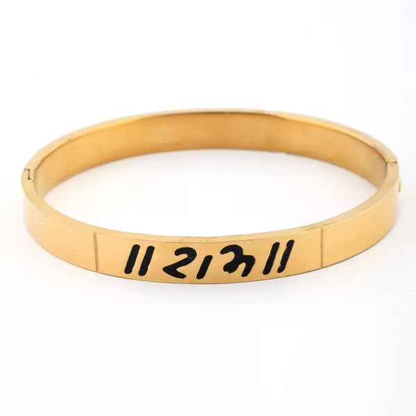 PRIMERIEA  RAM Gold Bracelet for Men & Boys (Copy)