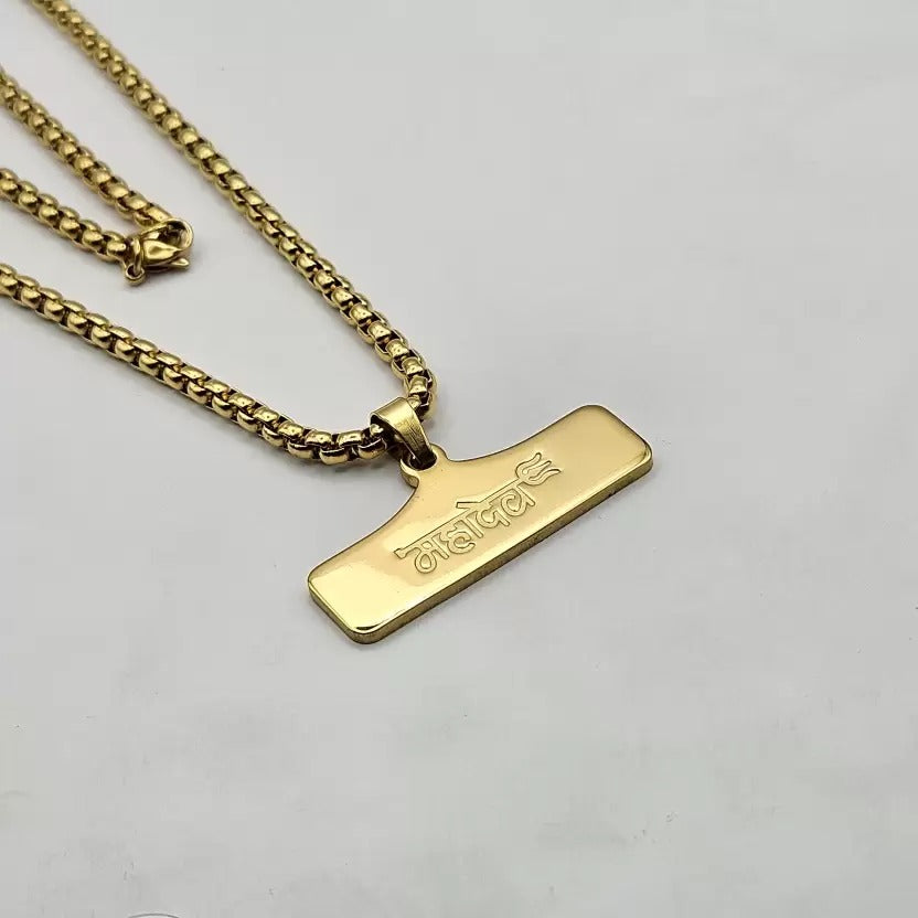 mahadev with trishul Pendant Gold Stainless Steel Necklace Chain For Men (24 Inch)