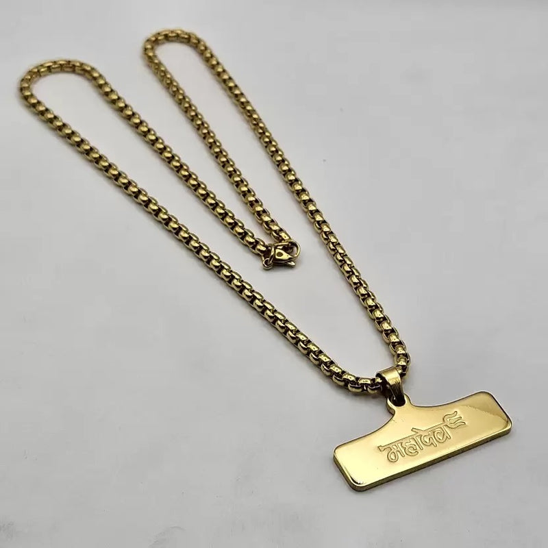 mahadev with trishul Pendant Gold Stainless Steel Necklace Chain For Men (24 Inch) feature