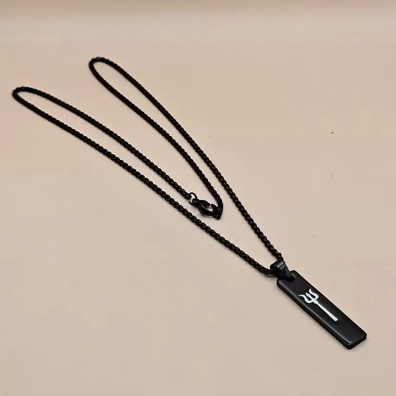 TRISUHL Pendant Gold Stainless Steel Necklace Chain For Men (24 Inch) feature