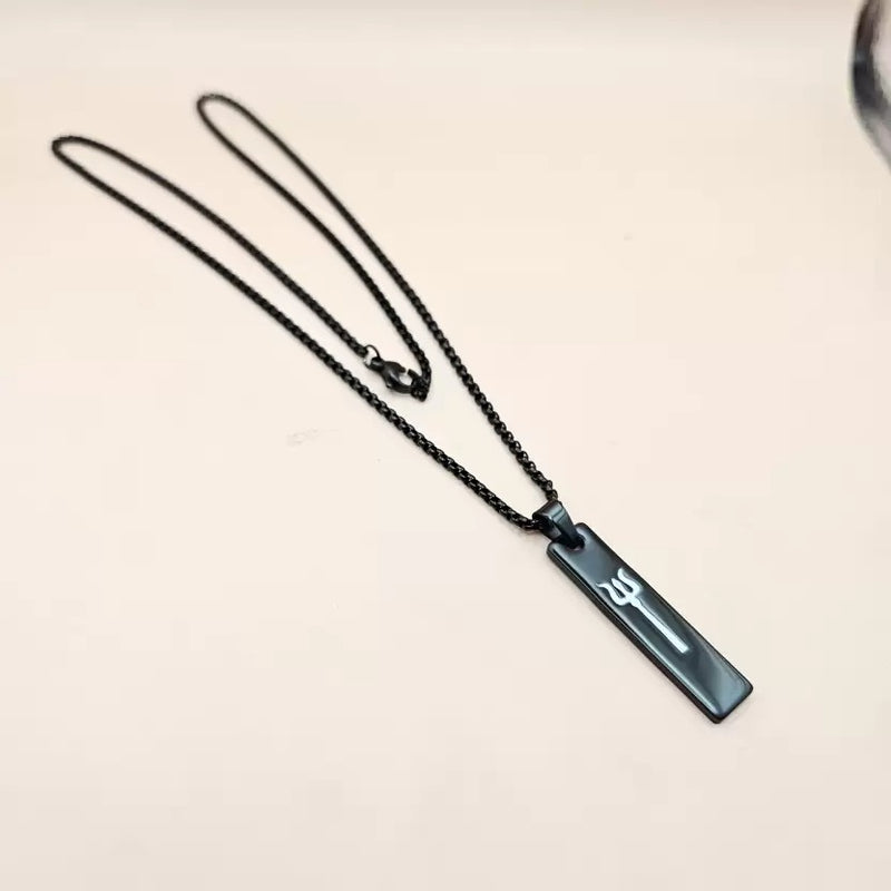 TRISUHL Pendant Gold Stainless Steel Necklace Chain For Men (24 Inch) style image